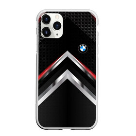 Чехол для iPhone 11 Pro матовый с принтом BMW abstract line в Новосибирске, Силикон |  | auto | automobile | bmw | car | carbon | machine | motor | motor car | sport car | автомашина | бмв | бренд | легковой автомобиль | марка | спортивный автомобиль | тачка