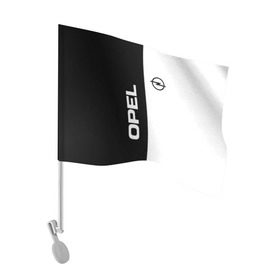 Флаг для автомобиля с принтом Opel в Новосибирске, 100% полиэстер | Размер: 30*21 см | opel | авто | автомобиль | машина | опель | тачка