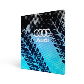 Холст квадратный с принтом Audi sport auto motors в Новосибирске, 100% ПВХ |  | audi | auto | automobile | car | carbon | machine | motor | motor car | sport car | автомашина | ауди | бренд | легковой автомобиль | марка | спортивный автомобиль | тачка