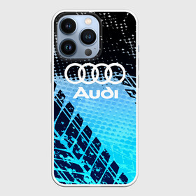 Чехол для iPhone 13 Pro с принтом Audi sport auto motors в Новосибирске,  |  | audi | auto | automobile | car | carbon | machine | motor | motor car | sport car | автомашина | ауди | бренд | легковой автомобиль | марка | спортивный автомобиль | тачка