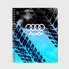 Тетрадь с принтом Audi sport auto motors в Новосибирске, 100% бумага | 48 листов, плотность листов — 60 г/м2, плотность картонной обложки — 250 г/м2. Листы скреплены сбоку удобной пружинной спиралью. Уголки страниц и обложки скругленные. Цвет линий — светло-серый
 | audi | auto | automobile | car | carbon | machine | motor | motor car | sport car | автомашина | ауди | бренд | легковой автомобиль | марка | спортивный автомобиль | тачка