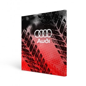 Холст квадратный с принтом Audi sport auto motors в Новосибирске, 100% ПВХ |  | audi | auto | automobile | car | carbon | machine | motor | motor car | sport car | автомашина | ауди | бренд | легковой автомобиль | марка | спортивный автомобиль | тачка