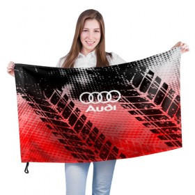 Флаг 3D с принтом Audi sport auto motors в Новосибирске, 100% полиэстер | плотность ткани — 95 г/м2, размер — 67 х 109 см. Принт наносится с одной стороны | audi | auto | automobile | car | carbon | machine | motor | motor car | sport car | автомашина | ауди | бренд | легковой автомобиль | марка | спортивный автомобиль | тачка