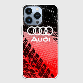 Чехол для iPhone 13 Pro с принтом Audi sport auto motors в Новосибирске,  |  | audi | auto | automobile | car | carbon | machine | motor | motor car | sport car | автомашина | ауди | бренд | легковой автомобиль | марка | спортивный автомобиль | тачка