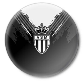 Значок с принтом Monaco abstract original в Новосибирске,  металл | круглая форма, металлическая застежка в виде булавки | football | soccer | монако