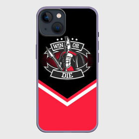 Чехол для iPhone 13 с принтом Win or Die в Новосибирске,  |  | fcsm | football | sp | ssruspartak | мясные | футбольный клуб