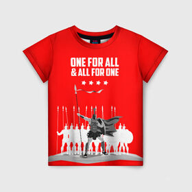 Детская футболка 3D с принтом One for all & all for one! в Новосибирске, 100% гипоаллергенный полиэфир | прямой крой, круглый вырез горловины, длина до линии бедер, чуть спущенное плечо, ткань немного тянется | fcsm | football | sp | мясные | футбольный клуб