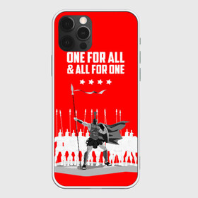 Чехол для iPhone 12 Pro Max с принтом One for all & all for one! в Новосибирске, Силикон |  | fcsm | football | sp | мясные | футбольный клуб