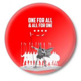 Значок с принтом One for all & all for one! в Новосибирске,  металл | круглая форма, металлическая застежка в виде булавки | fcsm | football | sp | мясные | футбольный клуб