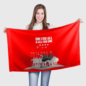 Флаг 3D с принтом One for all & all for one! в Новосибирске, 100% полиэстер | плотность ткани — 95 г/м2, размер — 67 х 109 см. Принт наносится с одной стороны | fcsm | football | sp | мясные | футбольный клуб