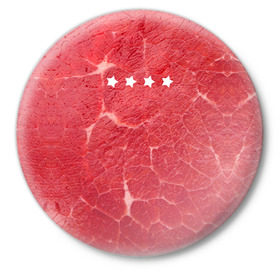 Значок с принтом Мясо 100% в Новосибирске,  металл | круглая форма, металлическая застежка в виде булавки | fcsm | football | sp | мясные | футбольный клуб