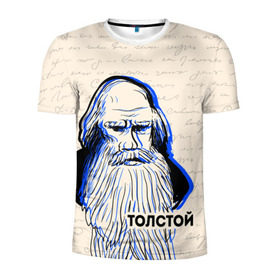Мужская футболка 3D спортивная с принтом Лев Толстой в Новосибирске, 100% полиэстер с улучшенными характеристиками | приталенный силуэт, круглая горловина, широкие плечи, сужается к линии бедра | Тематика изображения на принте: 