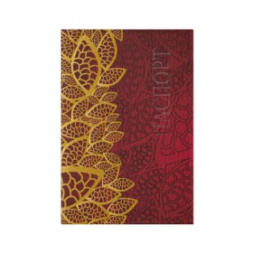 Обложка для паспорта матовая кожа с принтом Золотое на Красном в Новосибирске, натуральная матовая кожа | размер 19,3 х 13,7 см; прозрачные пластиковые крепления | абстракция | золото | цветы