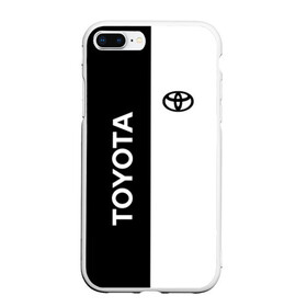 Чехол для iPhone 7Plus/8 Plus матовый с принтом Toyota в Новосибирске, Силикон | Область печати: задняя сторона чехла, без боковых панелей | corolla | corporation | crossover | mark | motor | sport | toyota | verso | vitz | yaris | авто | автомобиль | знак | лого | машина | седан | символ | спорт | тачка | тоёта | тойота | хэтчбек | эмблема