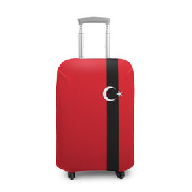 Чехол для чемодана 3D с принтом Турция лента в Новосибирске, 86% полиэфир, 14% спандекс | двустороннее нанесение принта, прорези для ручек и колес | tr | tur | анкара | герб | государство | знак | надпись | патриот | полосы | республика | символ | стамбул | страна | турецкая | турецкий | турки | турок | турция | турчанка | флаг | флага | цвета