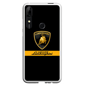 Чехол для Honor P Smart Z с принтом Lamborghini Automobili S p A в Новосибирске, Силикон | Область печати: задняя сторона чехла, без боковых панелей | automobili | gallardo | lamborghini | murcielago | reventon | roadster | s.p.a. | авто | автомобиль | знак | ламборгини | ламборджини | ламборжини | лого | машина | символ | спорт | тачка | эмблема