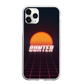 Чехол для iPhone 11 Pro матовый с принтом Gunter (Пассхантер) в Новосибирске, Силикон |  | 80 | ready player one | spilberg | восьмидесятые | первому игроку приготовиться | ретро | спилберг