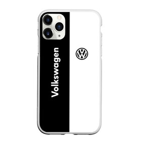 Чехол для iPhone 11 Pro Max матовый с принтом Volkswagen в Новосибирске, Силикон |  | Тематика изображения на принте: volkswagen | авто | автомобиль | вольксваген | лого | машина | фолькс ваген | фольксваген | эмблема