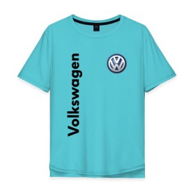 Мужская футболка хлопок Oversize с принтом Volkswagen в Новосибирске, 100% хлопок | свободный крой, круглый ворот, “спинка” длиннее передней части | volkswagen | авто | автомобиль | вольксваген | лого | машина | фолькс ваген | фольксваген | эмблема