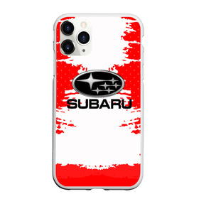Чехол для iPhone 11 Pro матовый с принтом Subaru в Новосибирске, Силикон |  | auto | automobile | car | carbon | machine | motor | motor car | sport car | subaru | автомашина | бренд | легковой автомобиль | марка | спортивный автомобиль | субару | тачка