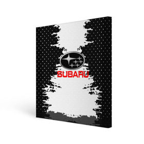 Холст квадратный с принтом Subaru в Новосибирске, 100% ПВХ |  | auto | automobile | car | carbon | machine | motor | motor car | sport car | subaru | автомашина | бренд | легковой автомобиль | марка | спортивный автомобиль | субару | тачка