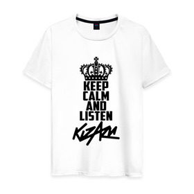 Мужская футболка хлопок с принтом Keep calm and listen Kizaru в Новосибирске, 100% хлопок | прямой крой, круглый вырез горловины, длина до линии бедер, слегка спущенное плечо. | kizaru | кизару | олег нечипоренко