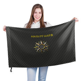 Флаг 3D с принтом Гвинт: нильфгаард в Новосибирске, 100% полиэстер | плотность ткани — 95 г/м2, размер — 67 х 109 см. Принт наносится с одной стороны | Тематика изображения на принте: ведьмак | гвинт | нильфгаард | черное солнце | эмгыр