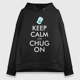 Женское худи Oversize хлопок с принтом Chug on в Новосибирске, френч-терри — 70% хлопок, 30% полиэстер. Мягкий теплый начес внутри —100% хлопок | боковые карманы, эластичные манжеты и нижняя кромка, капюшон на магнитной кнопке | fortnite | фортнайт