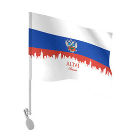 Флаг для автомобиля с принтом ALTAI Russia в Новосибирске, 100% полиэстер | Размер: 30*21 см | 122 | 22 | ru | rus | алтай | алтайский | барнаул | герб | знак | край | надпись | патриот | полосы | российская | российский | россия | русская | русский | рф | символ | страна | флаг | флага | цвета