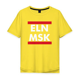 Мужская футболка хлопок Oversize с принтом Elon Musk в Новосибирске, 100% хлопок | свободный крой, круглый ворот, “спинка” длиннее передней части | elon musk | spacex | илон маск | космос | марс | спейс икс