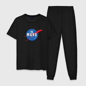 Мужская пижама хлопок с принтом To Mars в Новосибирске, 100% хлопок | брюки и футболка прямого кроя, без карманов, на брюках мягкая резинка на поясе и по низу штанин
 | elon musk | spacex | илон маск | космос | марс | спейс икс