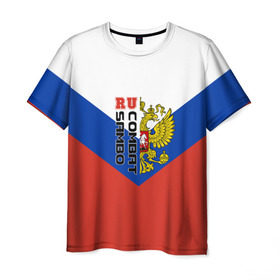 Мужская футболка 3D с принтом Combat sambo RU в Новосибирске, 100% полиэфир | прямой крой, круглый вырез горловины, длина до линии бедер | герб | россии | самбо