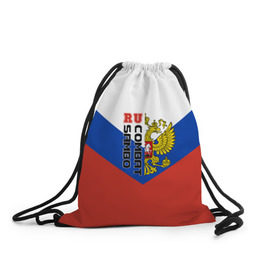 Рюкзак-мешок 3D с принтом Combat sambo RU в Новосибирске, 100% полиэстер | плотность ткани — 200 г/м2, размер — 35 х 45 см; лямки — толстые шнурки, застежка на шнуровке, без карманов и подкладки | герб | россии | самбо