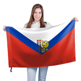 Флаг 3D с принтом Combat sambo RU в Новосибирске, 100% полиэстер | плотность ткани — 95 г/м2, размер — 67 х 109 см. Принт наносится с одной стороны | Тематика изображения на принте: герб | россии | самбо