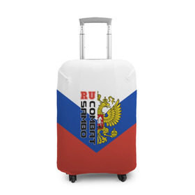 Чехол для чемодана 3D с принтом Combat sambo RU в Новосибирске, 86% полиэфир, 14% спандекс | двустороннее нанесение принта, прорези для ручек и колес | герб | россии | самбо