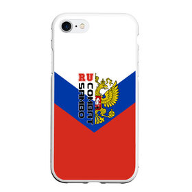Чехол для iPhone 7/8 матовый с принтом Combat sambo RU в Новосибирске, Силикон | Область печати: задняя сторона чехла, без боковых панелей | герб | россии | самбо