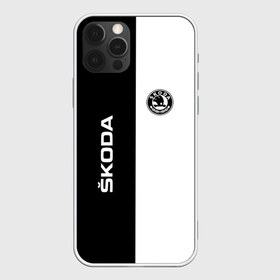 Чехол для iPhone 12 Pro Max с принтом Skoda Auto a s в Новосибирске, Силикон |  | a.s. | auto | crossover | fabia | karoq | kodiaq | octavia | skoda | sport | superb | yeti | авто | автомобиль | знак | лого | машина | седан | символ | спорт | сшкода | тачка | хэтчбек | шкода | эмблема