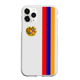 Чехол для iPhone 11 Pro Max матовый с принтом I Love Armenia в Новосибирске, Силикон |  | Тематика изображения на принте: armenia | армения | герб армении | ереван | флаг армении