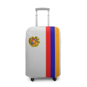 Чехол для чемодана 3D с принтом I Love Armenia в Новосибирске, 86% полиэфир, 14% спандекс | двустороннее нанесение принта, прорези для ручек и колес | armenia | армения | герб армении | ереван | флаг армении