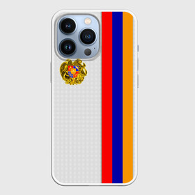 Чехол для iPhone 13 Pro с принтом I Love Armenia в Новосибирске,  |  | Тематика изображения на принте: armenia | армения | герб армении | ереван | флаг армении