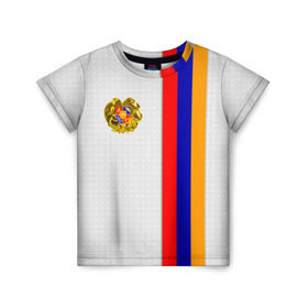 Детская футболка 3D с принтом I Love Armenia в Новосибирске, 100% гипоаллергенный полиэфир | прямой крой, круглый вырез горловины, длина до линии бедер, чуть спущенное плечо, ткань немного тянется | Тематика изображения на принте: armenia | армения | герб армении | ереван | флаг армении