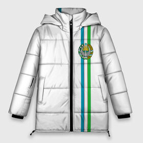 Женская зимняя куртка 3D с принтом Узбекистан лента с гербом в Новосибирске, верх — 100% полиэстер; подкладка — 100% полиэстер; утеплитель — 100% полиэстер | длина ниже бедра, силуэт Оверсайз. Есть воротник-стойка, отстегивающийся капюшон и ветрозащитная планка. 

Боковые карманы с листочкой на кнопках и внутренний карман на молнии | uz | uzb | герб | государство | знак | надпись | патриот | полосы | республика | самарканд | символ | снг | страна | ташкент | узбек | узбекистан | узбекистанец | узбекистанка | флаг | флага | цвета