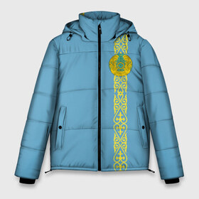 Мужская зимняя куртка 3D с принтом Казахстан лента с гербом в Новосибирске, верх — 100% полиэстер; подкладка — 100% полиэстер; утеплитель — 100% полиэстер | длина ниже бедра, свободный силуэт Оверсайз. Есть воротник-стойка, отстегивающийся капюшон и ветрозащитная планка. 

Боковые карманы с листочкой на кнопках и внутренний карман на молнии. | Тематика изображения на принте: kaz | kazakhstan | kz | герб | казахстан | орнамент | флаг