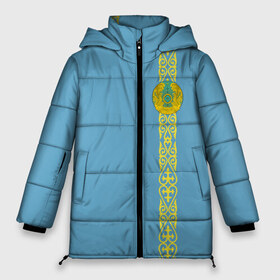 Женская зимняя куртка 3D с принтом Казахстан лента с гербом в Новосибирске, верх — 100% полиэстер; подкладка — 100% полиэстер; утеплитель — 100% полиэстер | длина ниже бедра, силуэт Оверсайз. Есть воротник-стойка, отстегивающийся капюшон и ветрозащитная планка. 

Боковые карманы с листочкой на кнопках и внутренний карман на молнии | kaz | kazakhstan | kz | герб | казахстан | орнамент | флаг