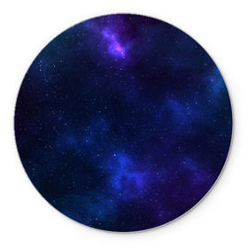Коврик для мышки круглый с принтом Звёздное небо в Новосибирске, резина и полиэстер | круглая форма, изображение наносится на всю лицевую часть | abstraction | cosmos | nebula | space | star | universe | абстракция | вселенная | звезды | космос | мир | планеты