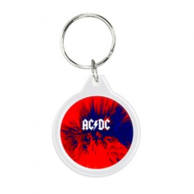 Брелок круглый с принтом AC/DC в Новосибирске, пластик и полированная сталь | круглая форма, металлическое крепление в виде кольца | ac dc | atco | atlantic | columbia | east west | elektra | emi | epic | ангус янг | крис слэйд | музыка | стиви янг | эксл роуз