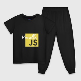 Детская пижама хлопок с принтом Vanilla JS в Новосибирске, 100% хлопок |  брюки и футболка прямого кроя, без карманов, на брюках мягкая резинка на поясе и по низу штанин
 | Тематика изображения на принте: code | javascript | js | programming | vanilla | код | кодер | программирование | программист | разработчик | скрипт