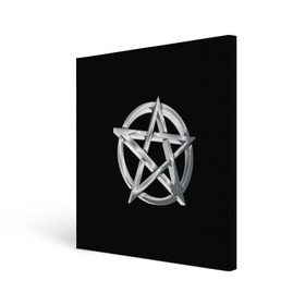 Холст квадратный с принтом Пентаграмма в Новосибирске, 100% ПВХ |  | Тематика изображения на принте: звезда | знаки | круг | магия | оккультизм | пентаграмма | пентакль | символы | сокральность | эзотерика
