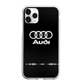 Чехол для iPhone 11 Pro матовый с принтом Audi sport auto abstract в Новосибирске, Силикон |  | audi | auto | automobile | car | carbon | machine | motor | motor car | sport car | автомашина | ауди | бренд | легковой автомобиль | марка | спортивный автомобиль | тачка