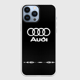 Чехол для iPhone 13 Pro Max с принтом Audi sport auto abstract в Новосибирске,  |  | audi | auto | automobile | car | carbon | machine | motor | motor car | sport car | автомашина | ауди | бренд | легковой автомобиль | марка | спортивный автомобиль | тачка